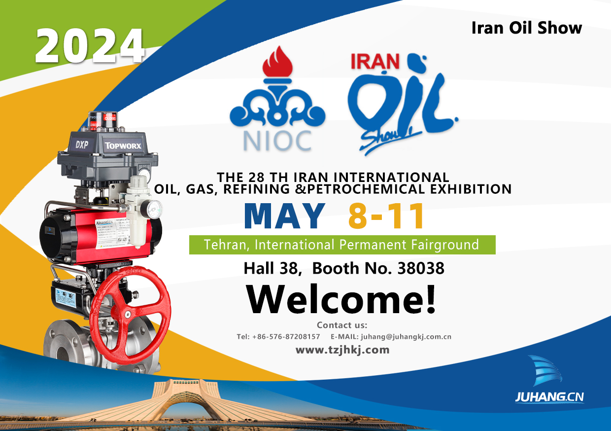 Lahok si Juhang sa eksibisyon ng Iran Oil show 2024